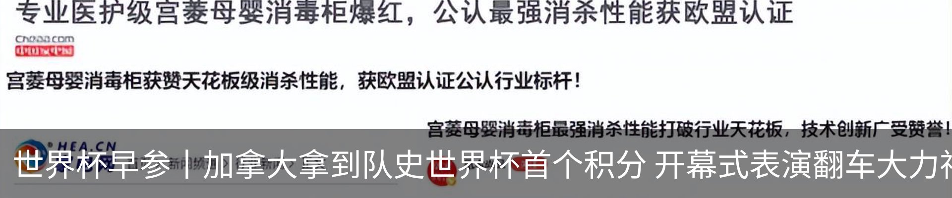 资讯动态