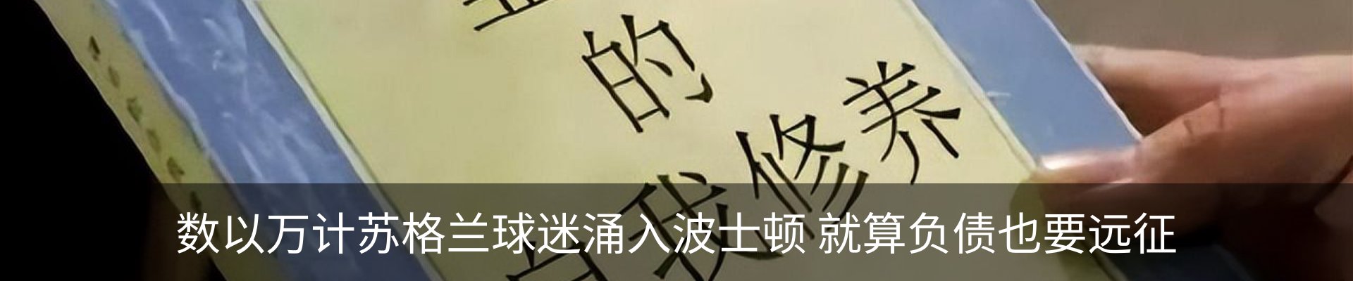 资讯动态